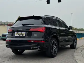 Audi Q5L 2024 45TFSI Type de luxe dynamique extérieur photo 4