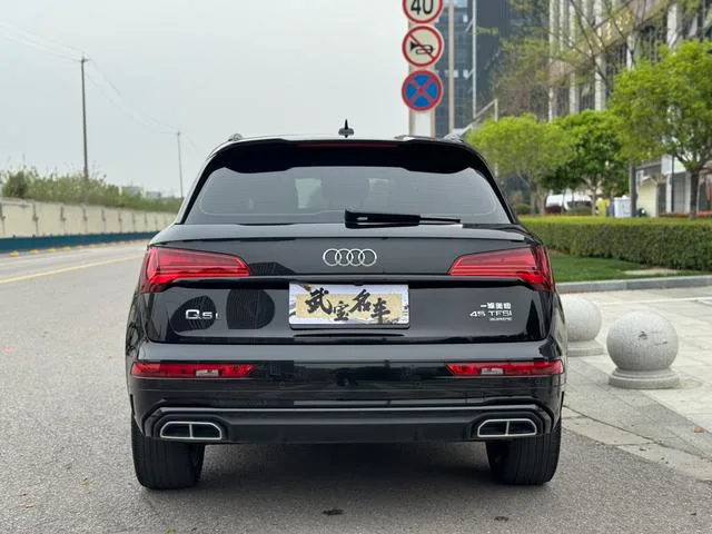 Audi Q5L 2024 45TFSI Type de luxe dynamique extérieur photo 5
