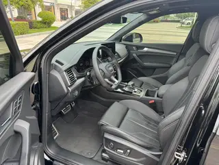 Audi Q5L 2024 45TFSI Type de luxe dynamique intérieur photo 7