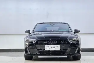 Audi A7L 2022 45 TFSI quattro S-line Voir le costume d'écoulement lointain extérieur photo 2