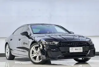 Audi A7L 2022 45 TFSI quattro S-line Voir le costume d'écoulement lointain extérieur photo 3