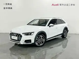 Audi A4 2021 allroad quattro Explore el hogar
