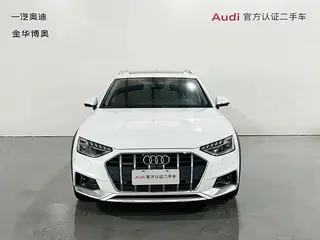 Audi A4 2021 allroad quattro Explore Home exterior photo 2