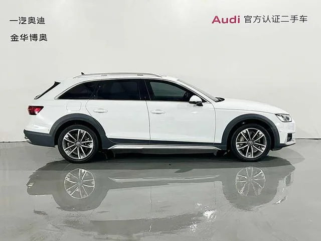 Audi A4 2021 allroad quattro Explore Home exterior photo 3