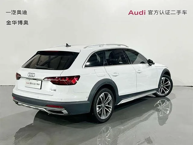 Audi A4 2021 allroad quattro Explore Home exterior photo 4