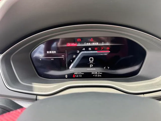 Audi Q5L 2022 40T Deluxe Dynamic interior photo 15