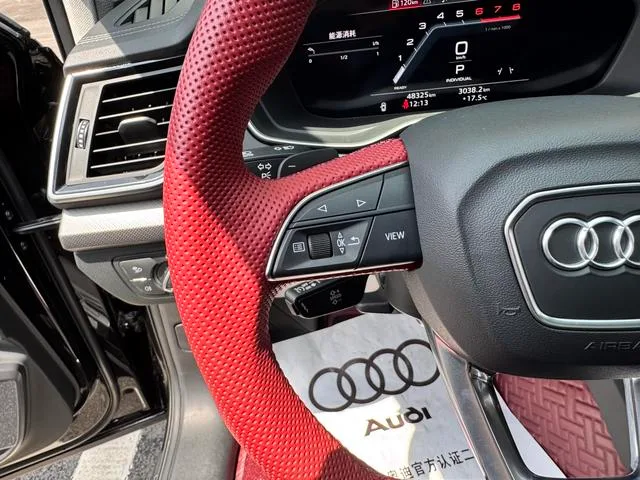 Audi Q5L 2022 40T Deluxe Dynamic interior photo 16