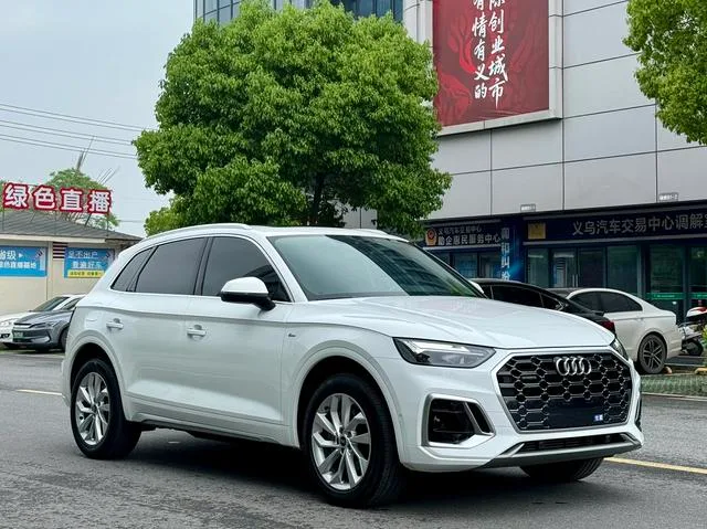 Audi Q5L 2022 Reforma 40T Deluxe dinámico exterior foto 3