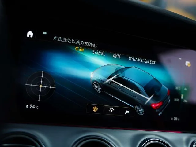 Mercedes-Benz Mercedes-AMG E-Class 2022 Вторичная модификация AMG E 53 4MATIC интерьер фото 12