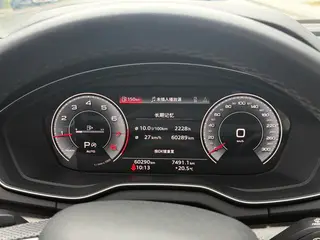 Audi Q5L 2022 Restyling 45T Deluxe Dynamic interior photo 13