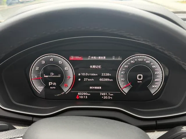 Audi Q5L 2022 Restyling 45T Deluxe Dynamic interior photo 13