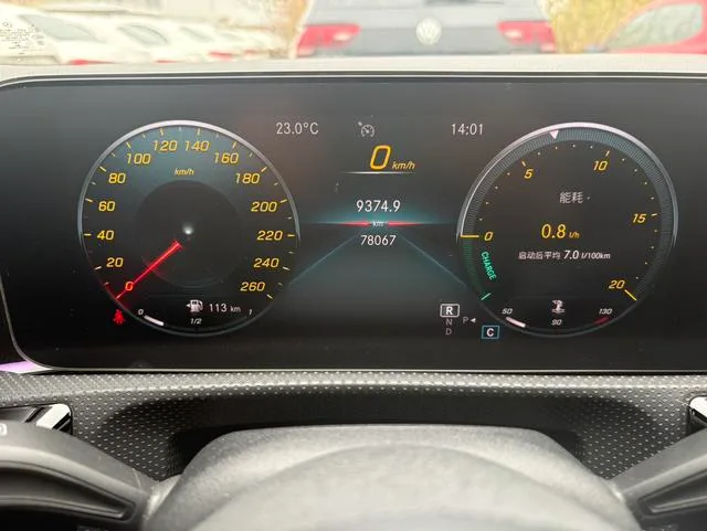 Mercedes-Benz CLA 2021 CLA 200 Four-door coupe interior photo 9