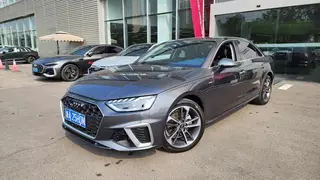 Audi A4L 2024 40 TFSI Fashion dynamic type
