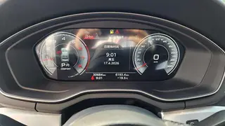 Audi A4L 2024 40 TFSI Tipo dinámico de moda interior foto 9
