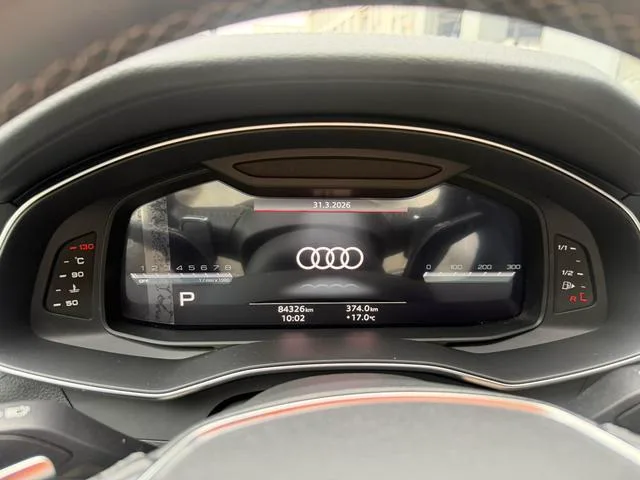 Audi A7L 2024 45 TFSI S-line Ensemble de cristal de rêve intérieur photo 12