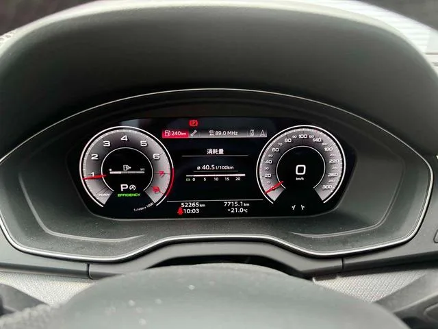 Audi Q5L 2023 45T Deluxe Dynamic interior photo 13