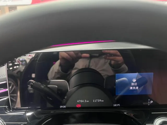 Mercedes-Benz E-Class 2025 E 260 L Coche interior foto 7