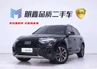Audi Q5L 2024 40TFSI Deluxe Dynamic exterior photo 2