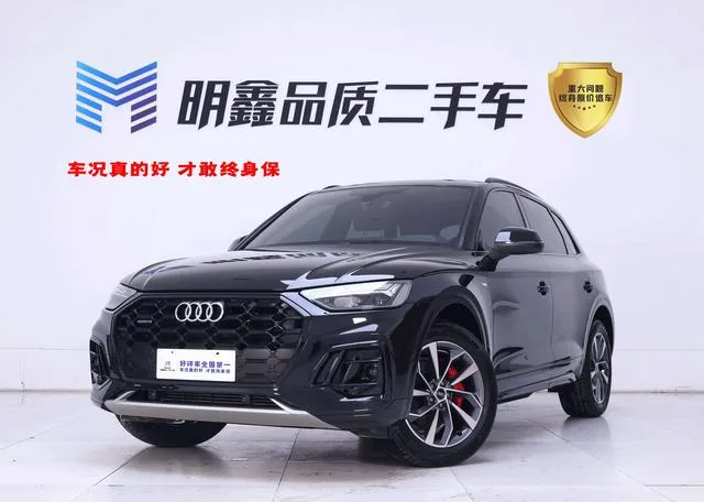 Audi Q5L 2024 40TFSI Deluxe Dynamic exterior photo 2