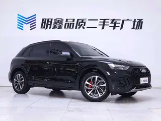 Audi Q5L 2024 40TFSI Deluxe Dynamic exterior photo 6