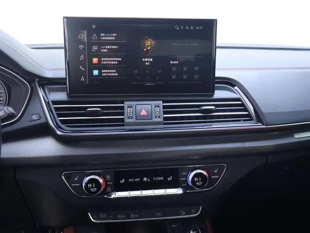 Audi Q5L 2024 40TFSI Deluxe Dynamic interior photo 11