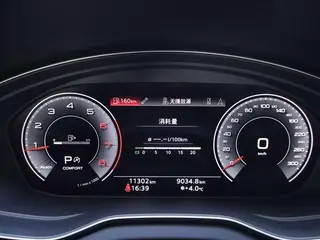 Audi Q5L 2024 40TFSI Deluxe Dynamic interior photo 16