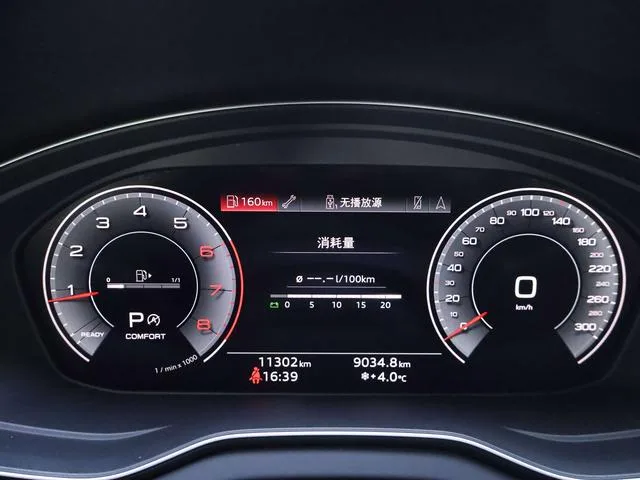 Audi Q5L 2024 40TFSI Deluxe Dynamic interior photo 16