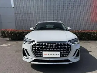 Audi Q3 2025 quattro 45 Anniversary Collector’s Edition 35 TFSI Fashion dynamic type exterior photo 2
