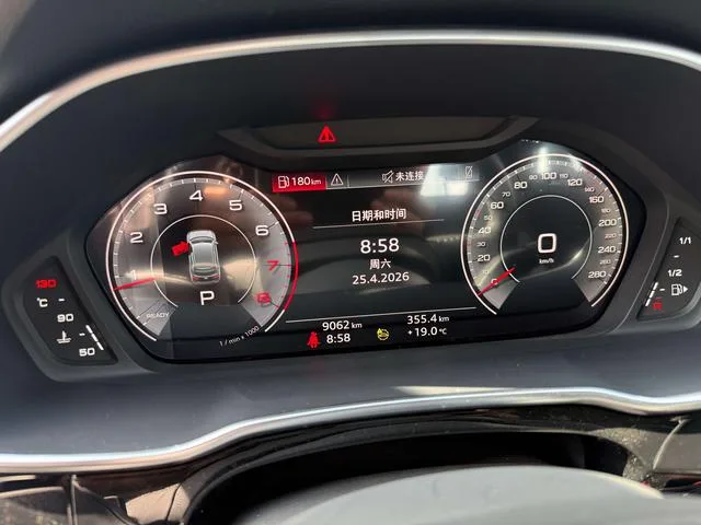 Audi Q3 2025 quattro 45 Anniversary Collector’s Edition 35 TFSI Fashion dynamic type interior photo 11