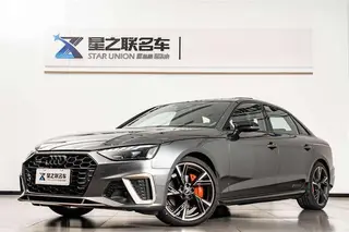 Audi A4L 2024 40 TFSI quattro RS Комплект скорости