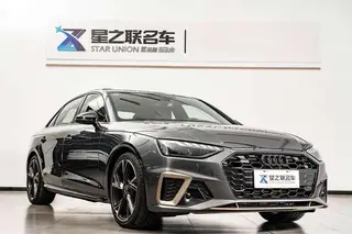 Audi A4L 2024 40 TFSI quattro RS Kit Burn Rate Type exterior photo 5