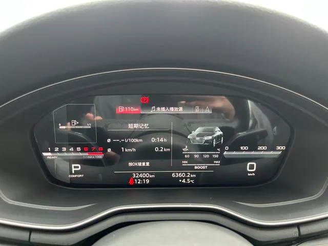 Audi A4L 2023 40 TFSI Deluxe Dynamic interior photo 11