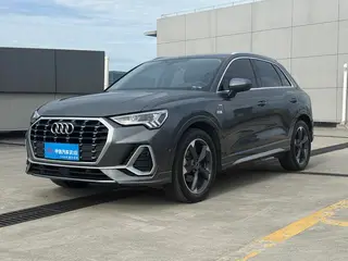 Audi Q3 2023 35 TFSI Tipo dinámico de moda (1.5T)