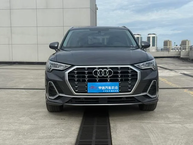 Audi Q3 2023 35 TFSI Tipo dinámico de moda (1.5T) exterior foto 2