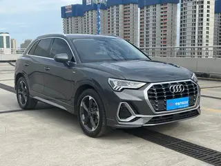 Audi Q3 2023 35 TFSI Tipo dinámico de moda (1.5T) exterior foto 4