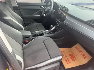 Audi Q3 2023 35 TFSI Tipo dinámico de moda (1.5T) interior foto 11