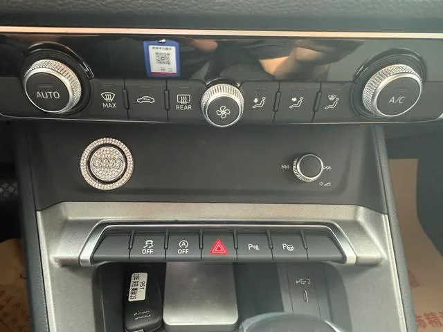 Audi Q3 2023 35 TFSI Tipo dinámico de moda (1.5T) interior foto 16