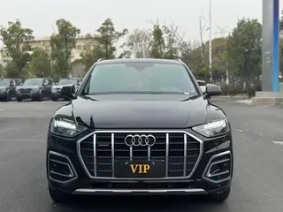 Audi Q5L 2023 40T Deluxe Elegant exterior photo 2
