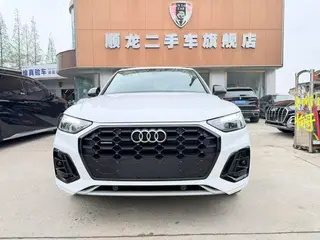 Audi Q5L Sportback 2023 40 TFSI Luxury type exterior photo 2