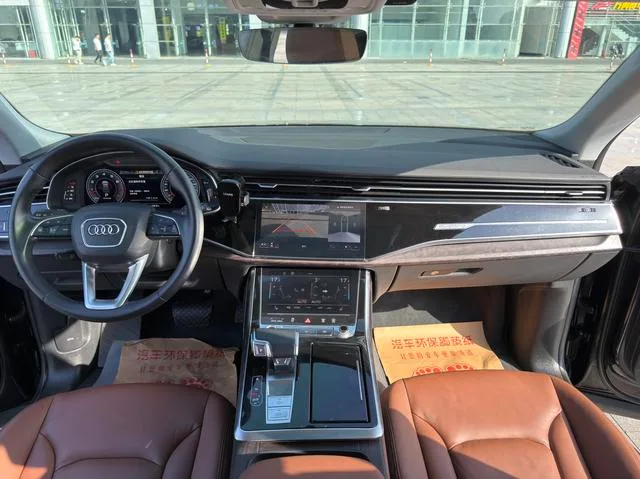 Audi Q8 2021 55 TFSI Type de luxe dynamique intérieur photo 10