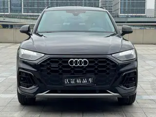 Audi Q5L 2022 40T RS Burning rate kit type exterior photo 2