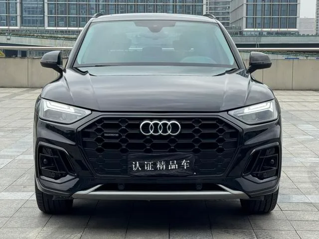 Audi Q5L 2022 40T RS Burning rate kit type exterior photo 2