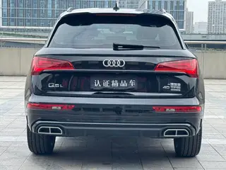 Audi Q5L 2022 40T RS Burning rate kit type exterior photo 4