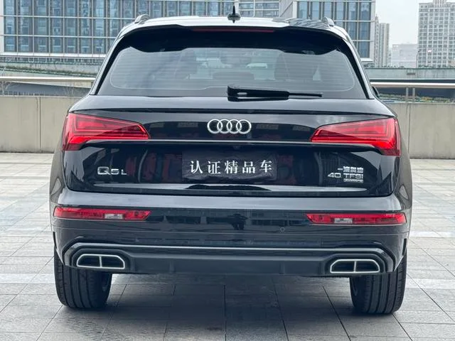 Audi Q5L 2022 40T RS Burning rate kit type exterior photo 4