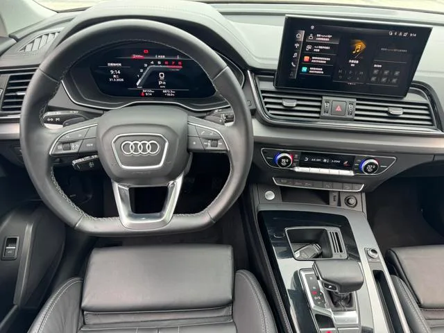 Audi Q5L 2022 40T RS Burning rate kit type interior photo 15