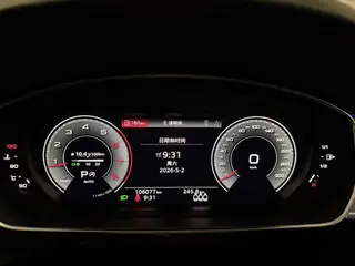Audi A8 2022 A8L 50 TFSI quattro Comfort Collection Edition interior photo 10