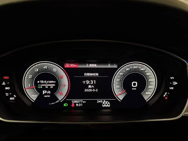 Audi A8 2022 A8L 50 TFSI quattro Comfort Collection Edition interior photo 10