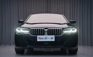 BMW 5 Series 2023 530Li Administrative M Sports suit exterior photo 2