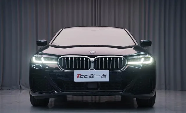 BMW 5 Series 2023 530Li Administrative M Sports suit exterior photo 2