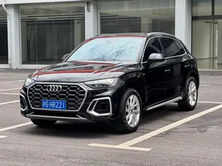 Audi Q5L 2022 40T Type de luxe dynamique